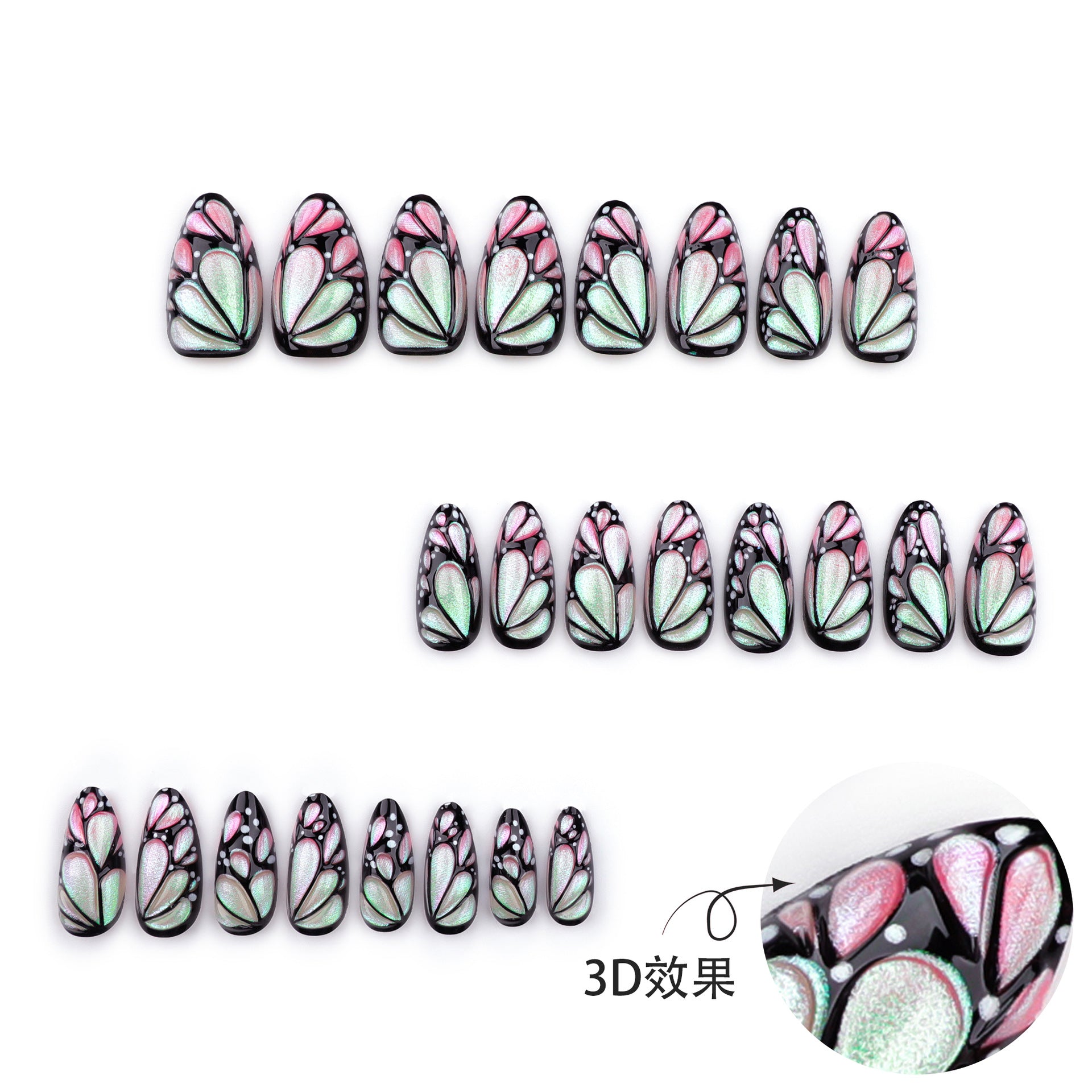3D Butterfly Iridescent Shimmer Gradient Press On Nails 24PCS
