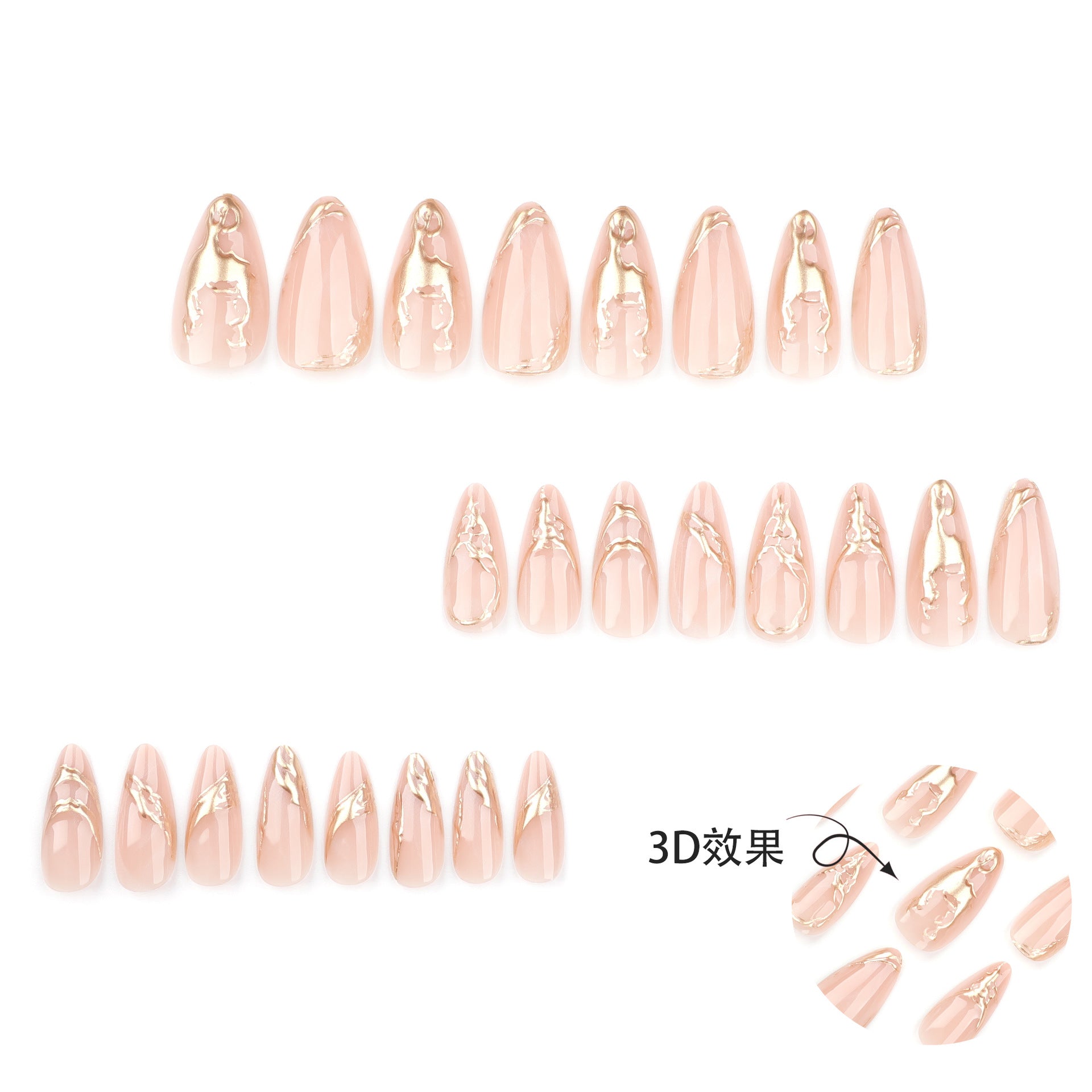 New Arrival 3D Gold Inlay Press On Nails 24PCS