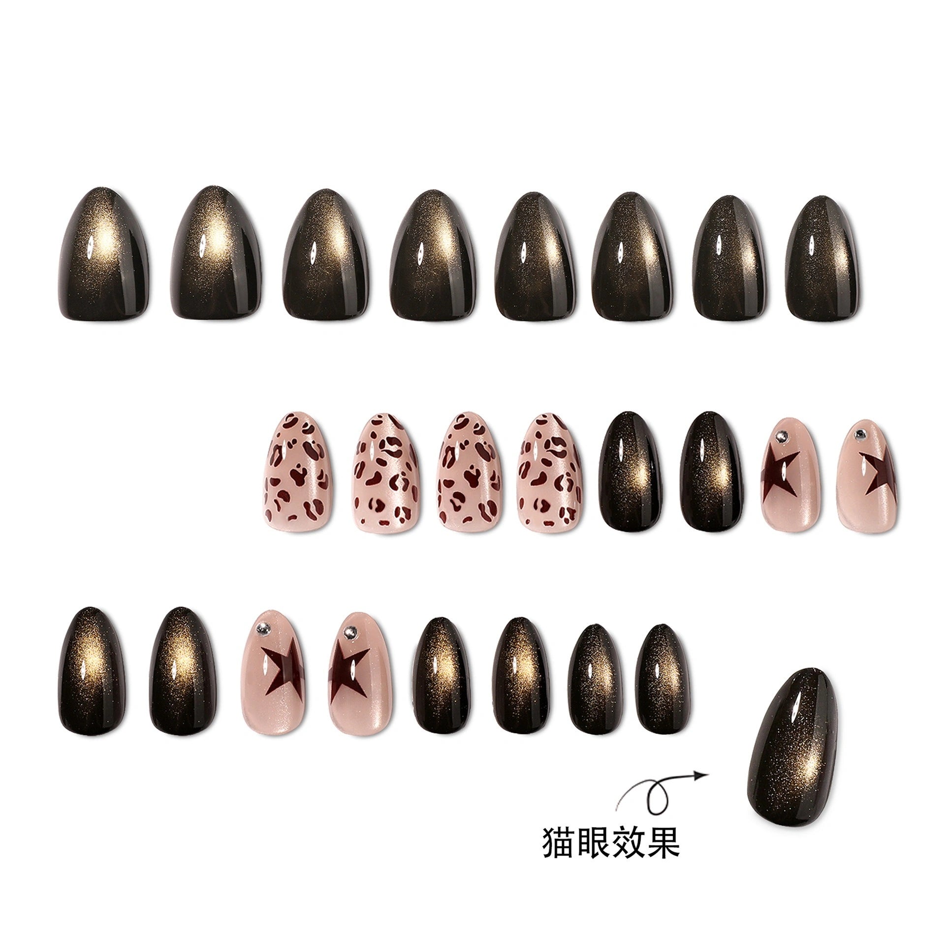 Bronze Cat Eye Almond Press On Nails 24PCS