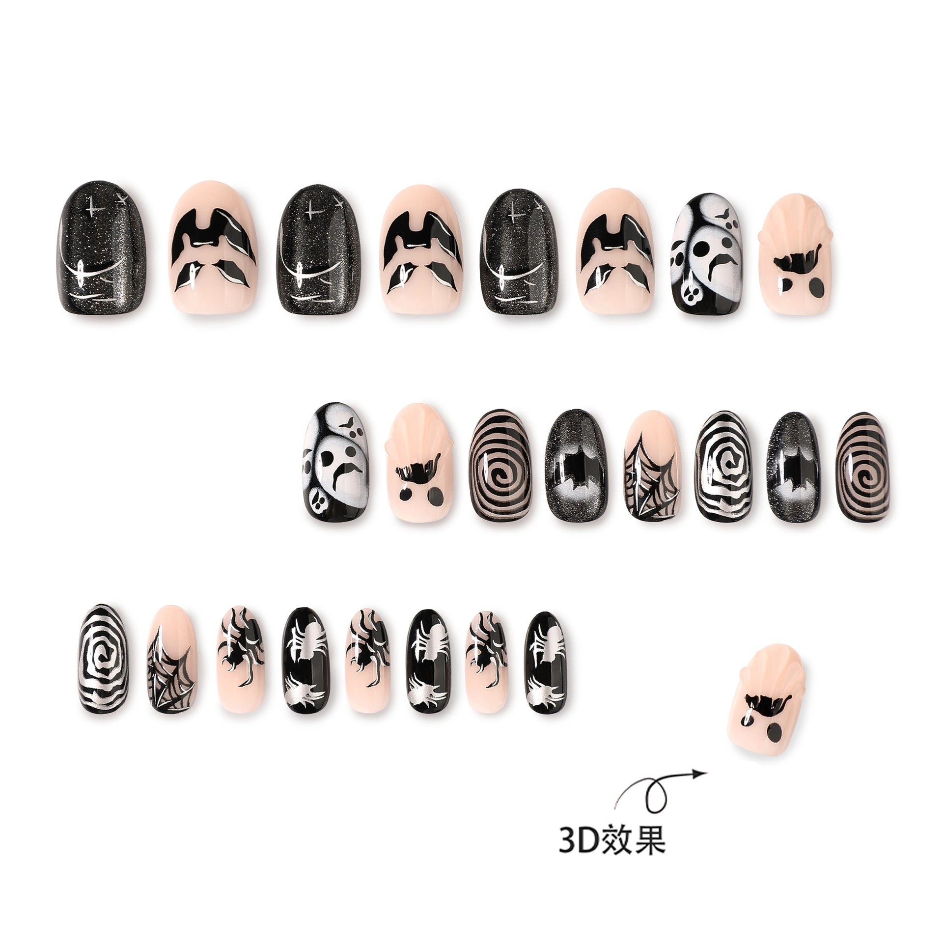 Onyx Ghost Swirl Almond Press On Nails 24PCS